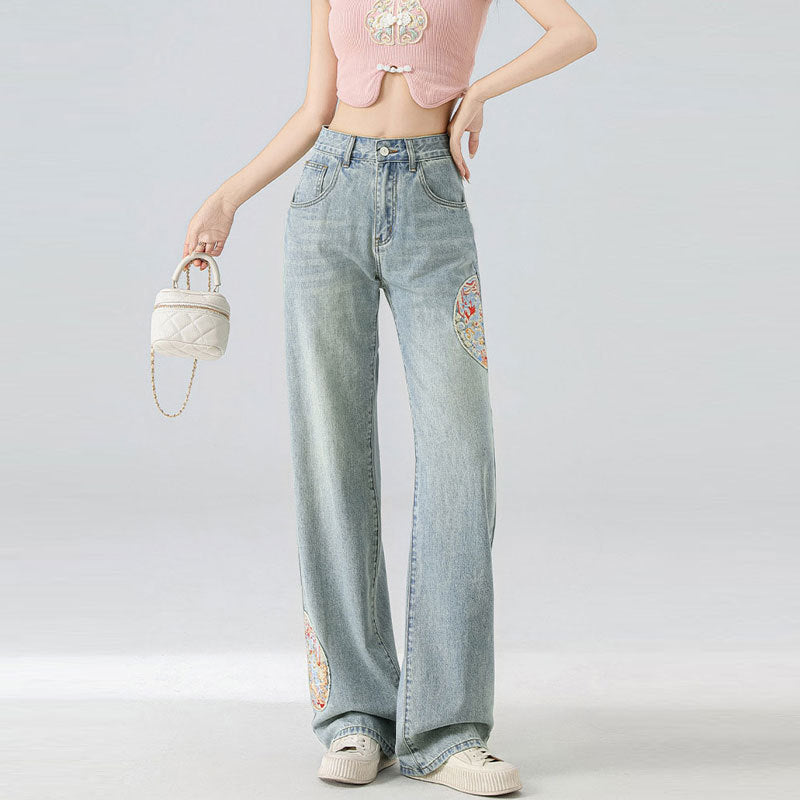 High Waist Straight Niche Design Embroidered Mopping Wide Leg Trousers