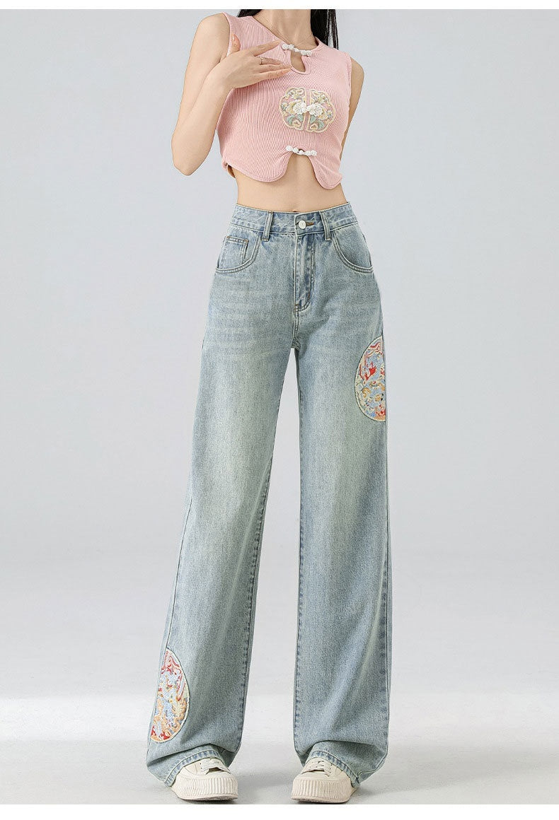 High Waist Straight Niche Design Embroidered Mopping Wide Leg Trousers