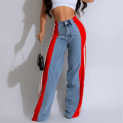 Stitching Wide Leg Denim Trousers Women's High Waist Stretchy Straight-leg Pants