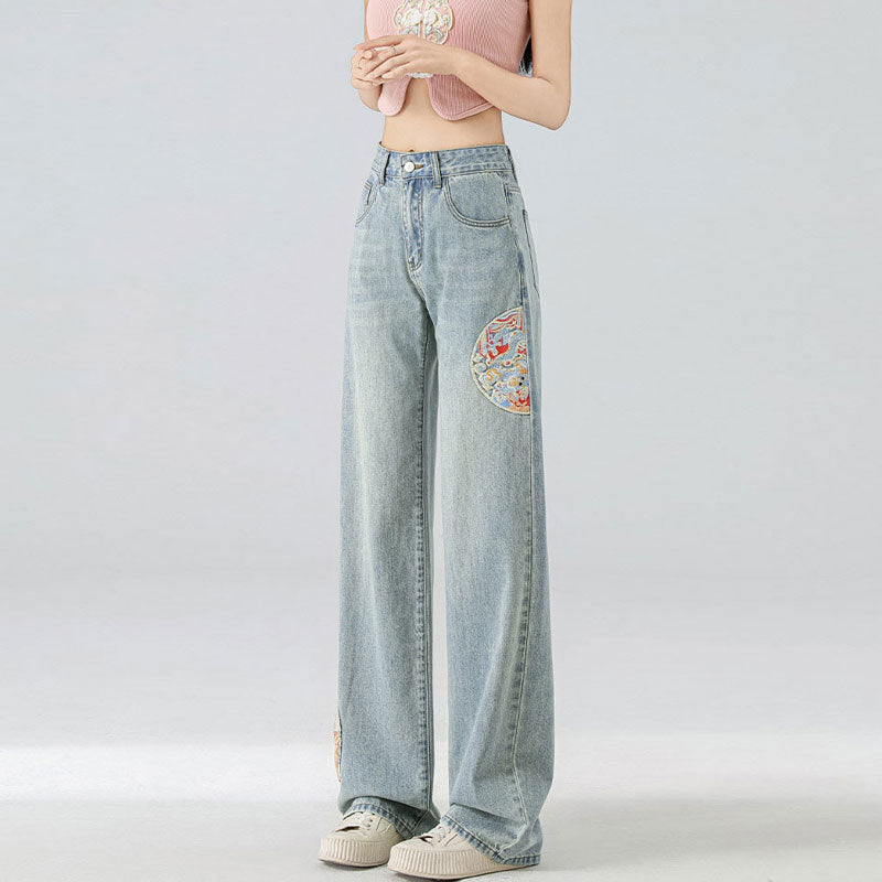 High Waist Straight Niche Design Embroidered Mopping Wide Leg Trousers