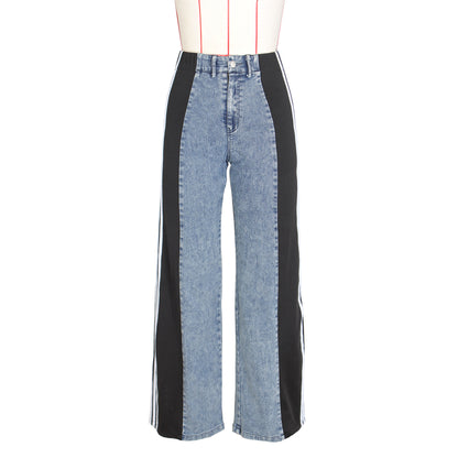 Stitching Wide Leg Denim Trousers Women's High Waist Stretchy Straight-leg Pants